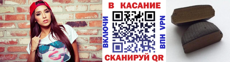 Магазин наркотиков Новая Ладога А ПВП  Меф  ГАШИШ  КОКАИН 