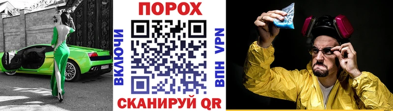 АМФ 98%  KRAKEN tor  Новая Ладога  купить закладку 