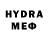 Бутират 1.4BDO Serega NNM