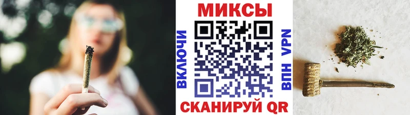 Бутират BDO  Новая Ладога 