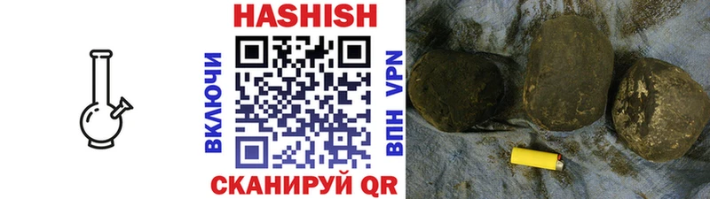 shop официальный сайт  KRAKEN сайт  Новая Ладога  ГАШ ice o lator 