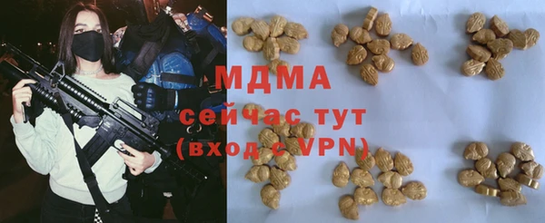 амф Алексеевка