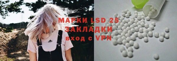 амф Алексеевка