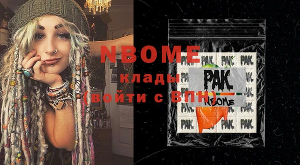 гидропоника Алзамай