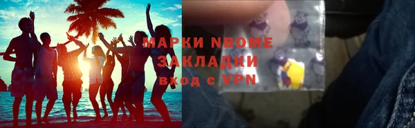 гидропоника Алзамай