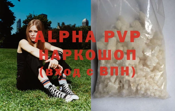 амф Алексеевка