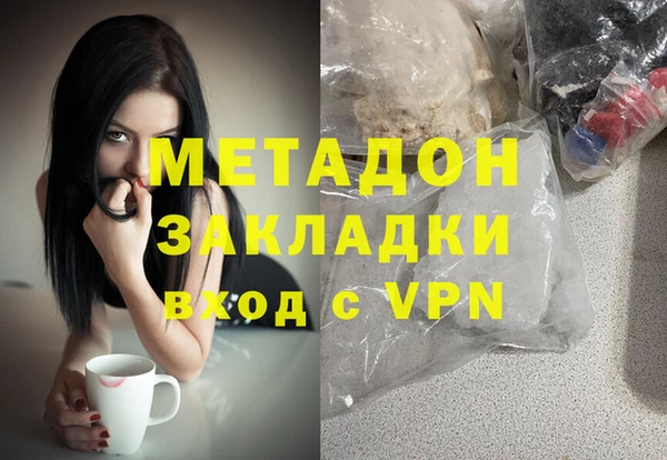 амф Алексеевка