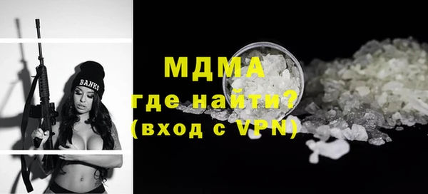 амф Алексеевка