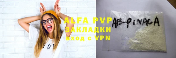 амф Алексеевка