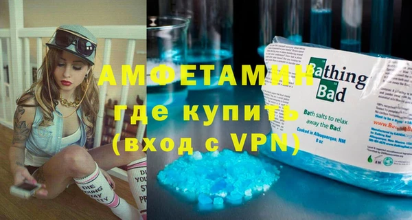 марки nbome Алексин