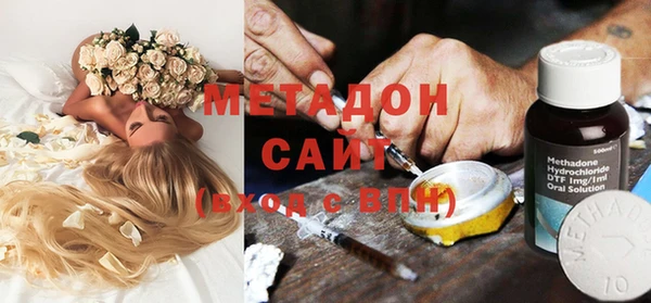 гидропоника Алзамай