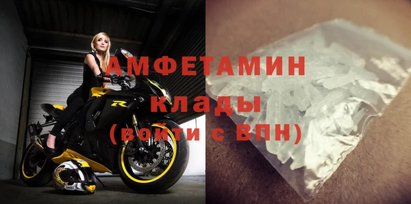 гидропоника Алзамай