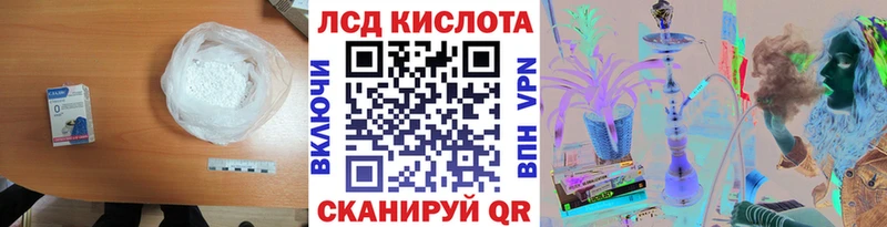 наркота Новая Ладога ЛСД экстази ecstasy